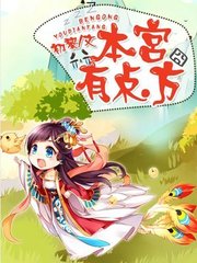 菲律宾大使馆银行(大使馆信息更新)